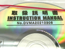 IAI DVMA20210308 Instruction Manual Software - Maverick Industrial Sales