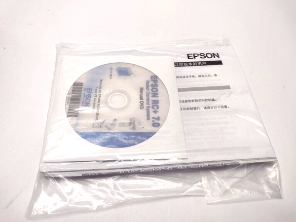 Epson RC+ 7.0 Robot Control System Manual DVD - Maverick Industrial Sales