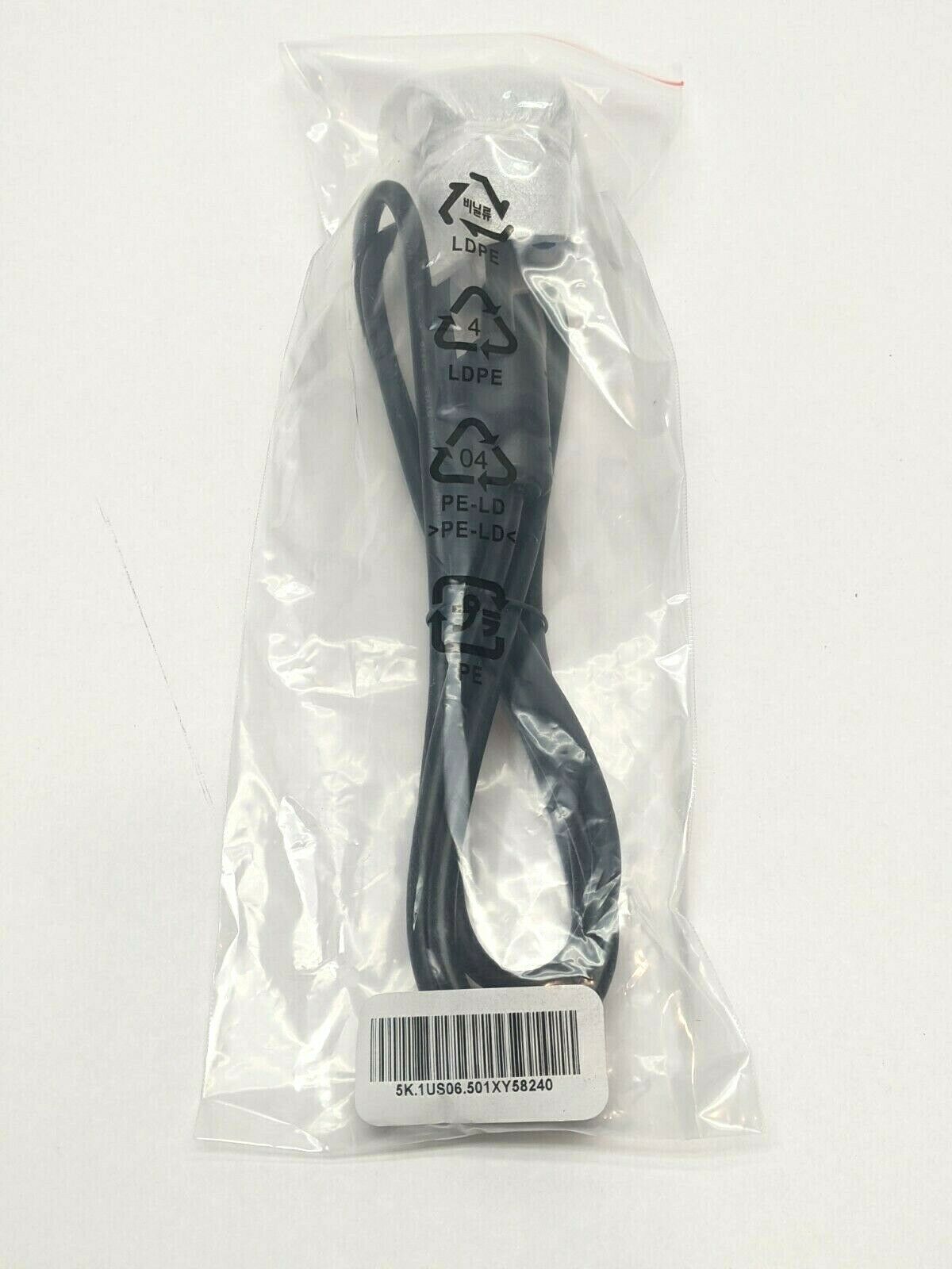 VGA to VGA HD15 Monitor Cable M/M 6'ft - Maverick Industrial Sales