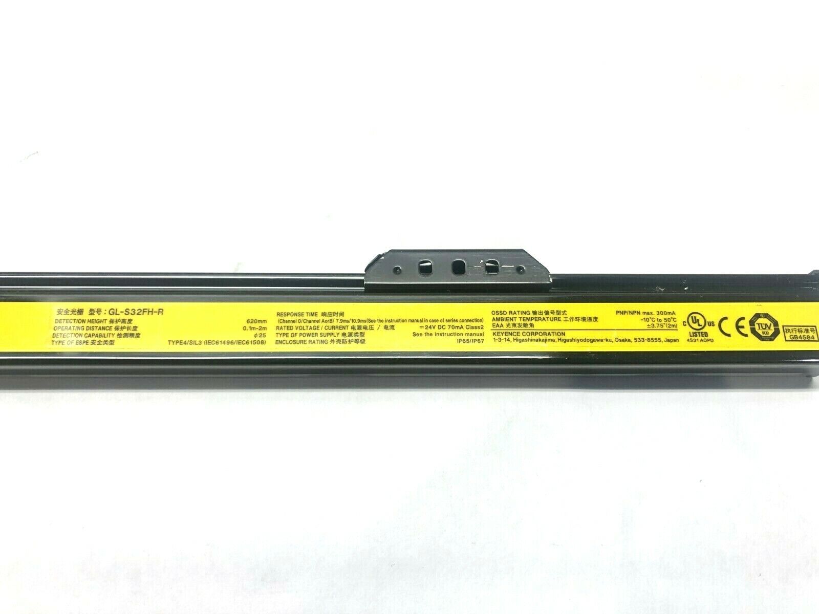 Keyence GL-S32FH-R Light Curtain Receiver - Maverick Industrial Sales