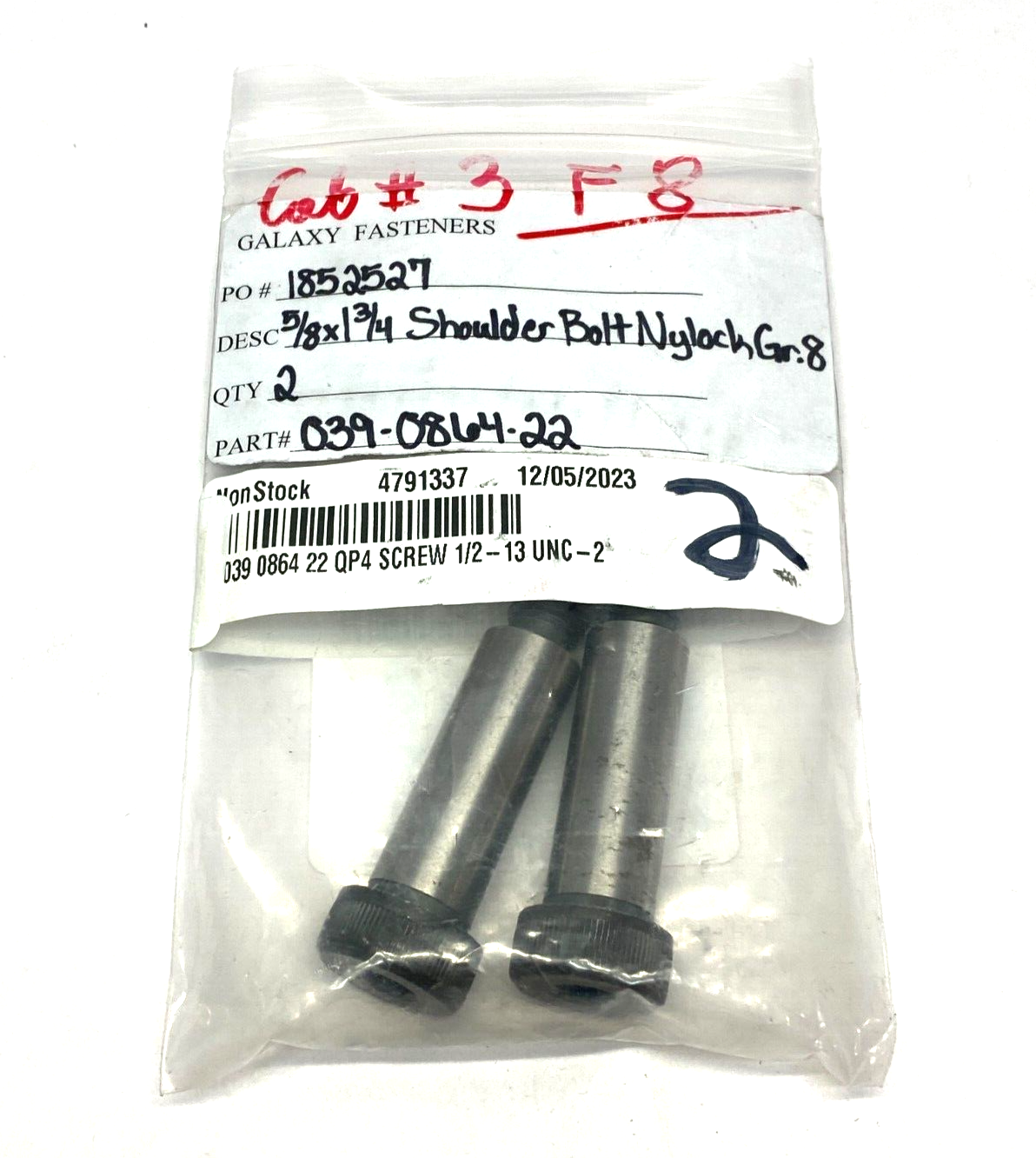 Galaxy Fasteners 039-0864-22 Nylock Shoulder Screw 5/8" x 1-3/4" Gr 8 LOT OF 2 - Maverick Industrial Sales