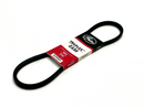 Gates Truflex 2330 FHP Low Horse Power V-Belt - Maverick Industrial Sales