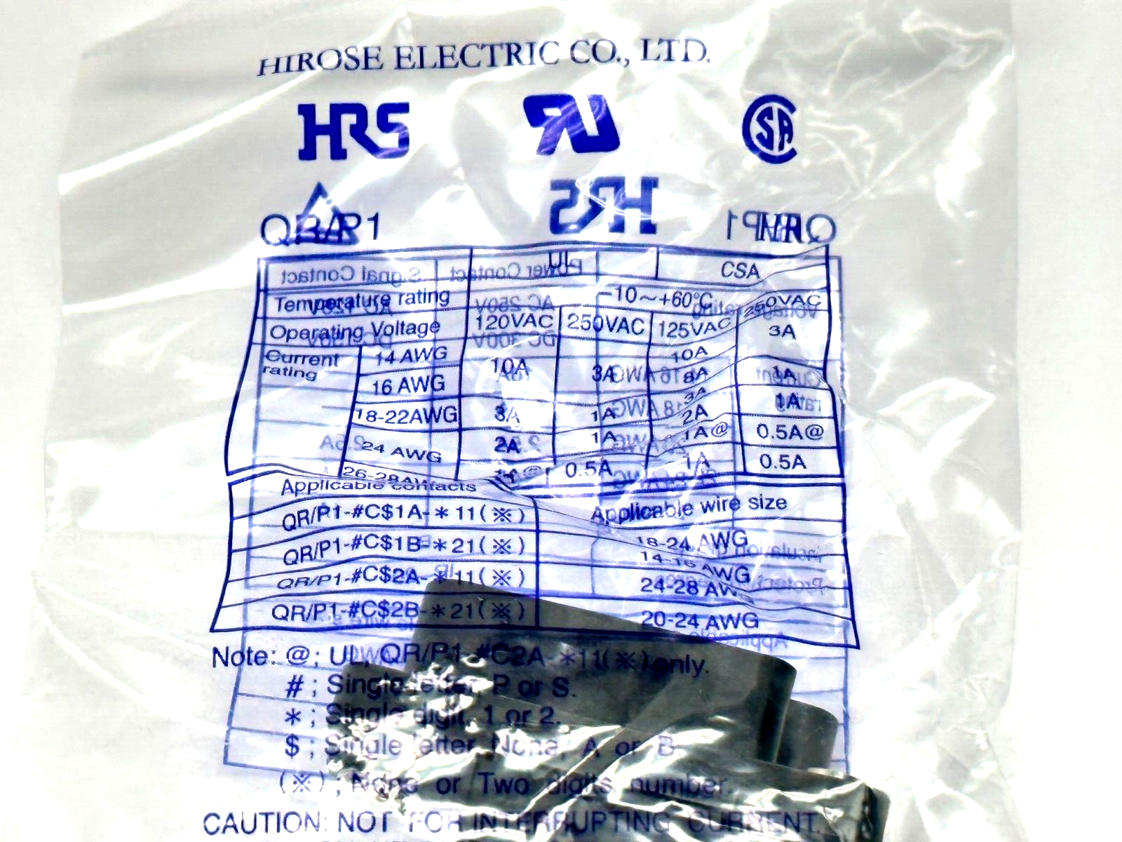 QR/P1-8S-C(21) | Hirose Connector Rack & Panel Connector LOT OF 2 - New - Maverick Industrial Sales