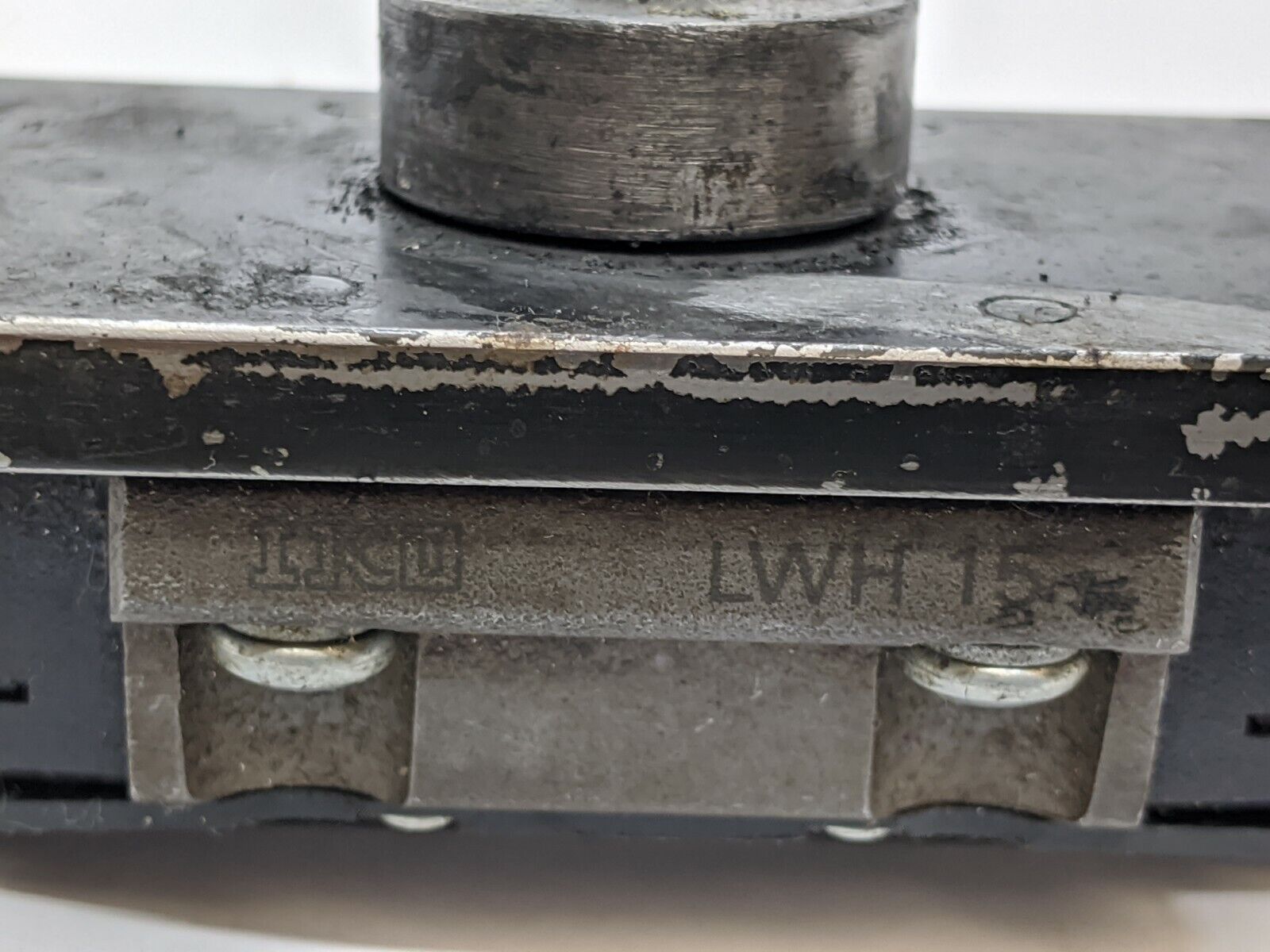 IKO LWH15 Standard Linear Guide w/ 118mm x 15mm x 15mm - Maverick Industrial Sales