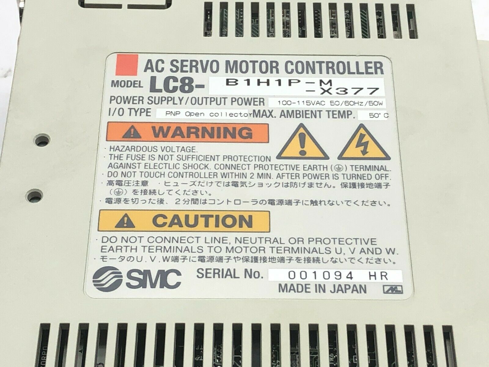 SMC LC8-B1H1P-M-X377 AC Servo Motor Controller 100-115VAC 50/60Hz 50W - Maverick Industrial Sales