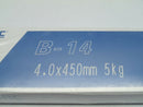 Kobelco Familiarc B-14, 4.0x450mm Welding Electrodes Rods 5KG box - Maverick Industrial Sales