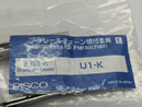 Pisco U1-K Bracket for Plarailchain - Maverick Industrial Sales