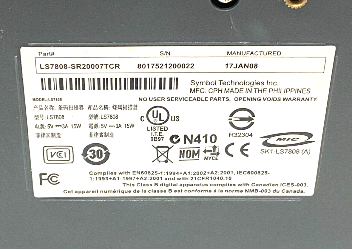 Symbol LS7808-SR20007TCR Horizontal Slot Barcode Scanner LS7808 - Maverick Industrial Sales