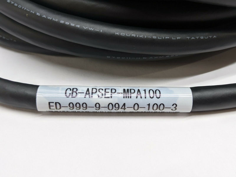 IAI CB-APSEP-MPA100 Motor/Encoder RCA2 Cable 10M - Maverick Industrial Sales