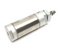 SMC NCDMB200-0200 Round Body Pneumatic Cylinder 2" Bore 2" Stroke - Maverick Industrial Sales