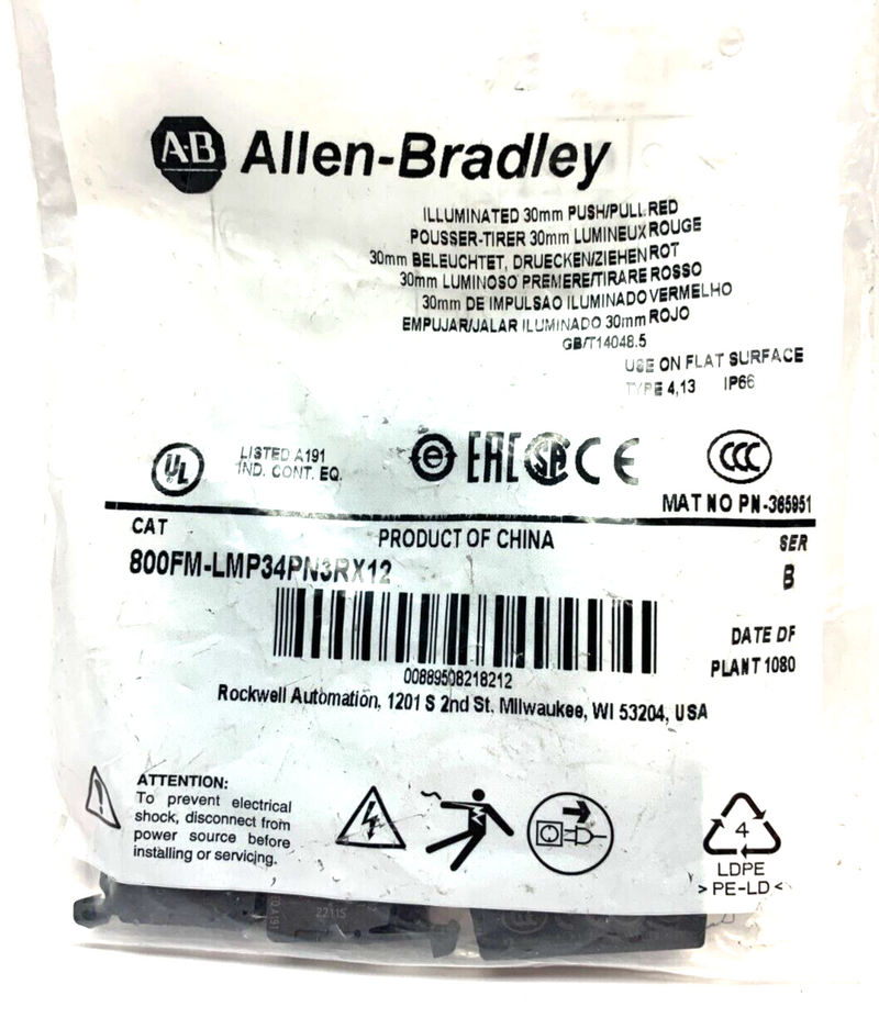 Allen Bradley 800FM-LMP34PN3RX12 Ser. B Illuminated 30mm Push/Pull Red Button - Maverick Industrial Sales