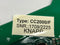 Knapp CC2000/F Circuit Board PCB - Maverick Industrial Sales