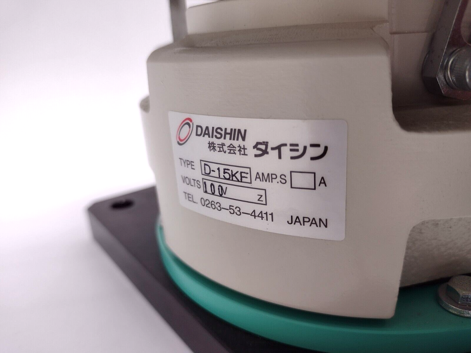 Daishin D-115KE Vibratory Parts Feeder and DPL31-1F Linear Feeder ...