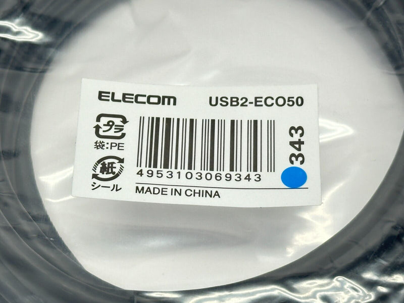 Elecom USB2-ECO50 USB Cable USB 2.0 A - B Male 5m - Maverick Industrial Sales