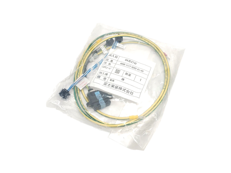 Fanuc A05B-1117-H202-K1 Cable Kit Wiring Assembly A05B-1117-H202-K1=60 - Maverick Industrial Sales