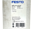 Festo VABS-S4-1S-G14-R3 Sub Valve Manifold Base 541063 - Maverick Industrial Sales