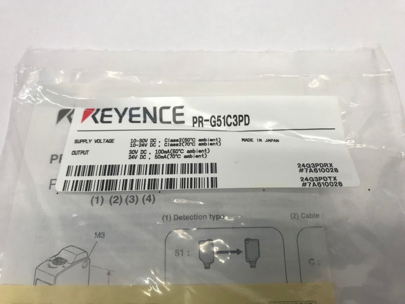 Keyence PR-G51C3PD Rectangular Thrubeam Sensor, M8 3-pin Connector - Maverick Industrial Sales