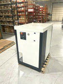 Sullair SR-1000W Refrigerated Compressed Air Dryer - Maverick Industrial Sales