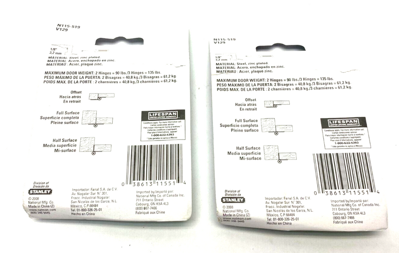 National Hardware N115-519 Door Hinges Zinc 3" LOT OF 2 - Maverick Industrial Sales