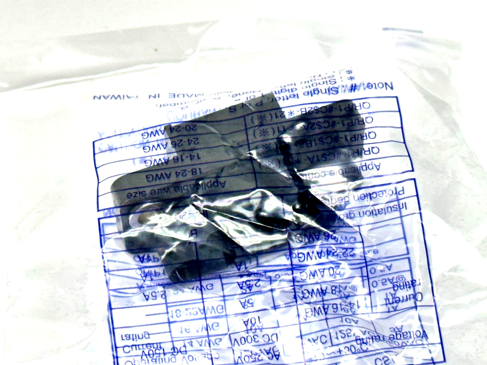 QR/P1-8S-C(21) | Hirose Connector Rack & Panel Connector LOT OF 2 - New - Maverick Industrial Sales