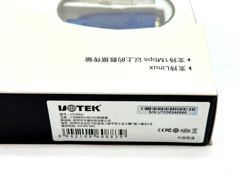 UTEK UT-890A USB to RS-485/422 Serial Converter 1-Port ESD Protection 5ft - Maverick Industrial Sales