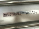 IAI RCP2-RA10C-I-86P-5-50-P2-M-B Robo Cylinder High Thrust Rod Type Actuator - Maverick Industrial Sales