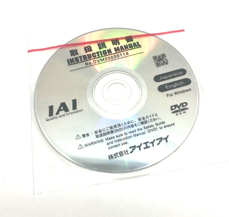 IAI DVM20200116 Instruction Manual DVD Rom Hard Copy - Maverick Industrial Sales