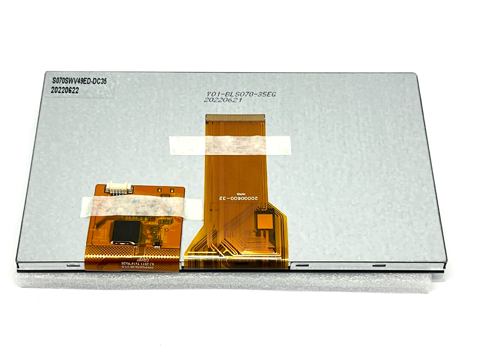 S070SWV49ED-DC35 | Phoenix Display 7" Touch Display w/ HDMI Driver Board and Power - New Other - Maverick Industrial Sales