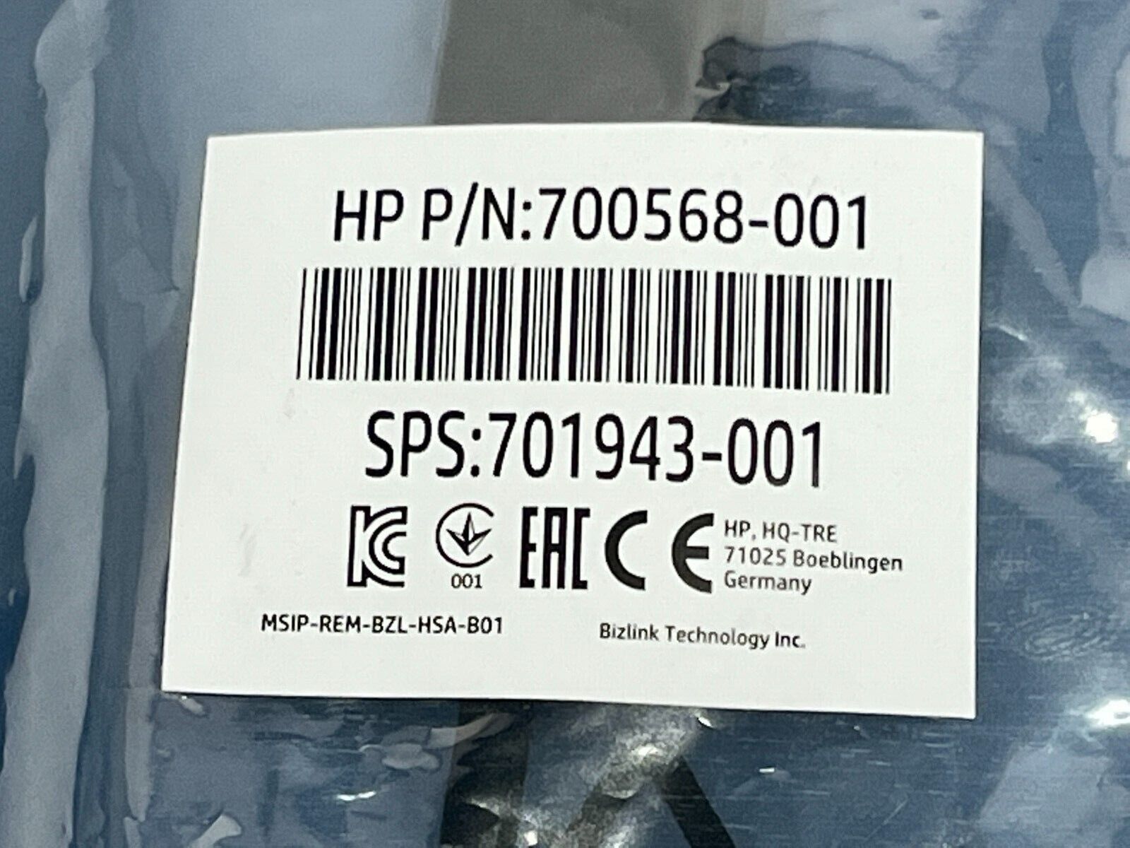HP 700568-001 HDMI to VGA Adapter - Maverick Industrial Sales