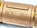 1-1/4" Pipe 1-1/2" Copper Tube Brass Compression Pipe Joining Coupling 5" Long - Maverick Industrial Sales