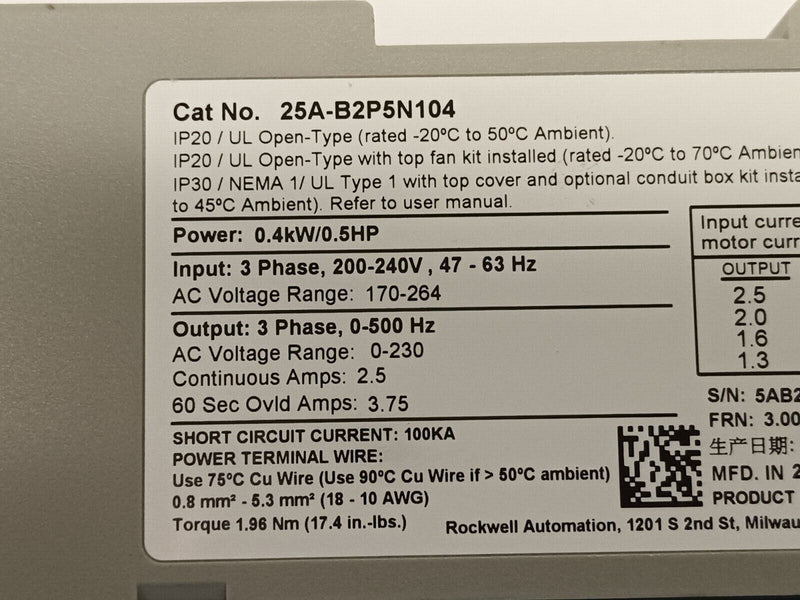 Allen Bradley 25A-B2P5N104 Ser B PowerFlex 523 AC Drive 200-240V 0.4kW/.5HP 2.5A - Maverick Industrial Sales