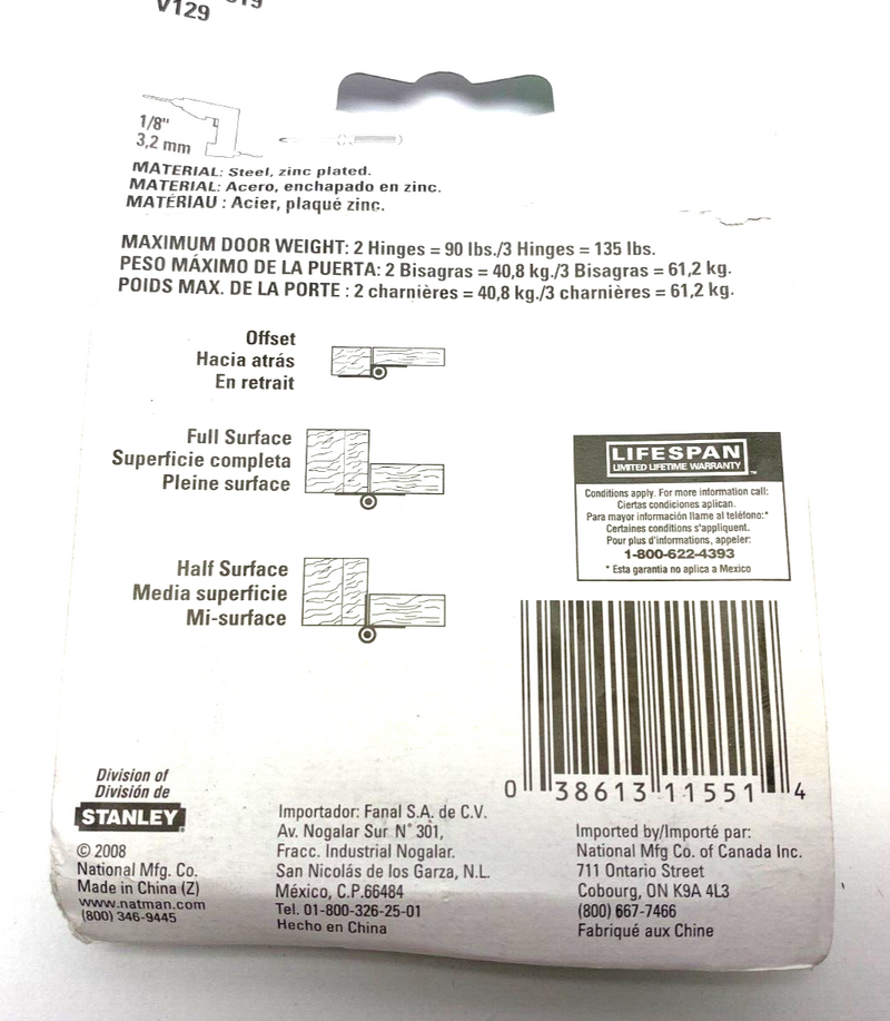 National Hardware N115-519 Door Hinges Zinc 3" LOT OF 2 - Maverick Industrial Sales