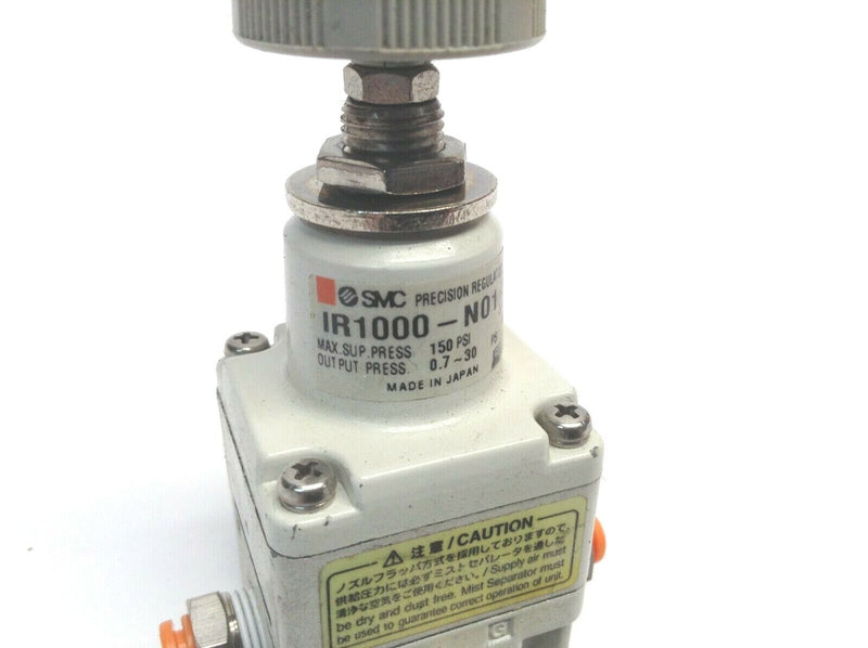 SMC IR1000-N01 Precision Modular Regulator w/ Gauge - Maverick Industrial Sales