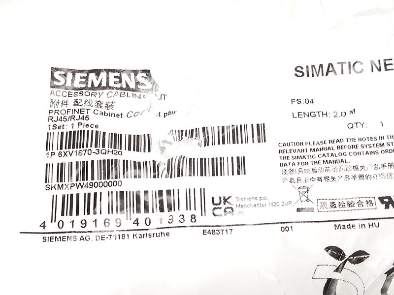 Siemens 6XV1870-3QH20 Industrial Ethernet TP Cord RJ45/RJ45 CAT6A 2m - Maverick Industrial Sales