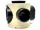 Olympus 232552 1.25x Microscope Module w/ O 530 Filter - Maverick Industrial Sales
