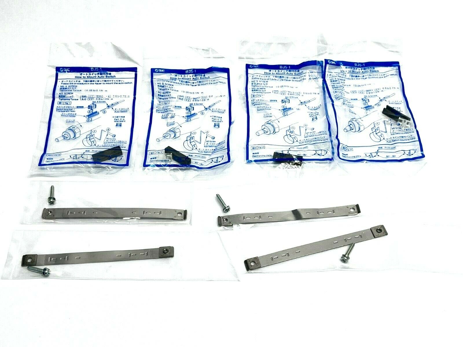 SMC NBM3-106 Auto-Switch Bracket Band LOT OF 4 - Maverick Industrial Sales
