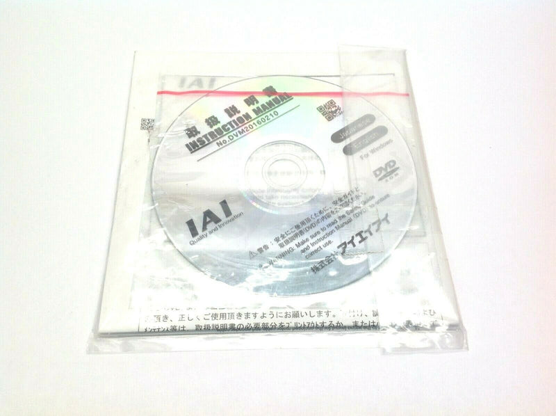 IAI DVM20160210 Instruction Manual DVD ROM, RCP2/RCA/RCS2/RCS3 - Maverick Industrial Sales