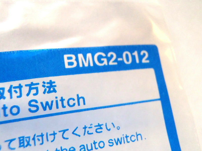 SMC BMG2-012 Auto Switch Bracket - Maverick Industrial Sales