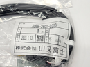 Fanuc A05B-2601-J330 Transit Cable 24V A05B-2601-D200 - Maverick Industrial Sales