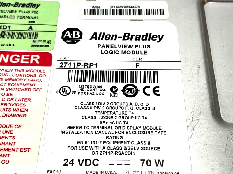 Allen Bradley 2711P-T7C4D1 Ser. A Panelview Plus 700 Touch HMI 2711P-RP1 Ser. F - Maverick Industrial Sales