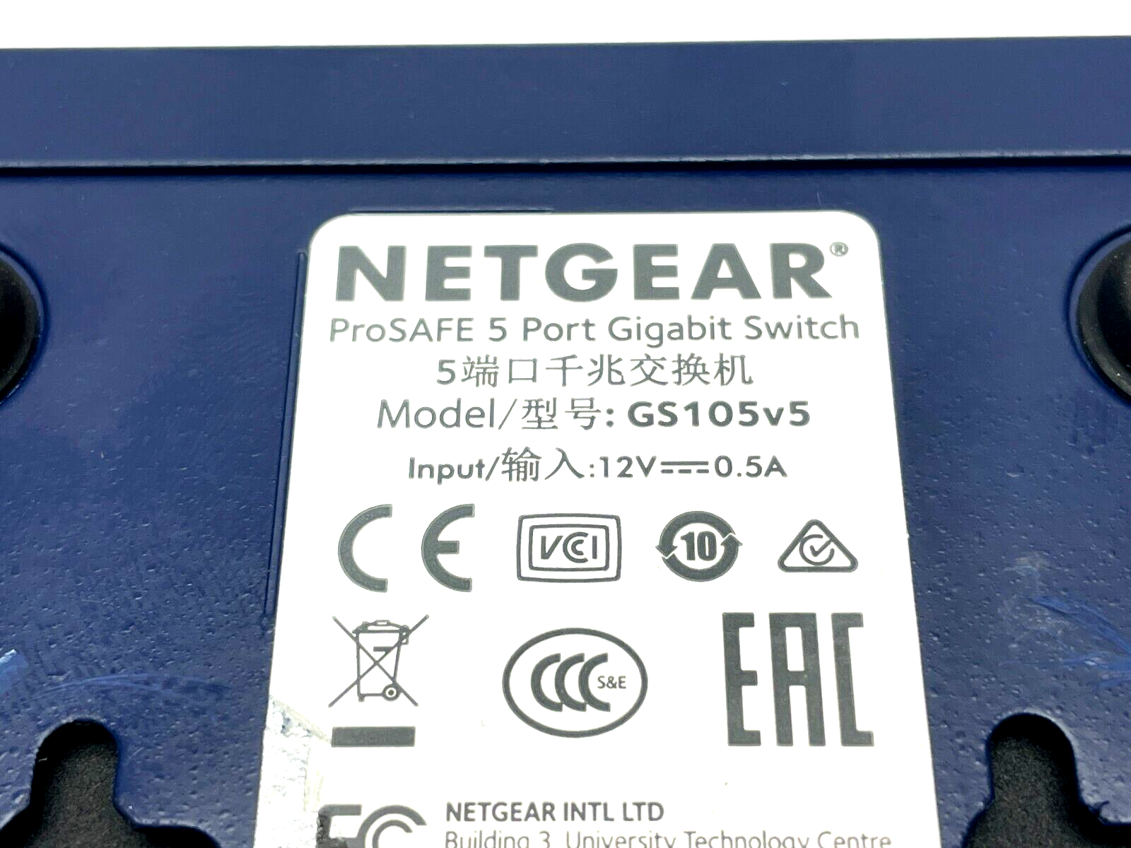 Netgear GS105v5 Gigabit Ethernet Unmanaged Switch 5 Port - Maverick Industrial Sales