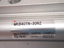 SMC MKB40TN-30LZ Pneumatic Rotary Clamp Cylinder - Maverick Industrial Sales