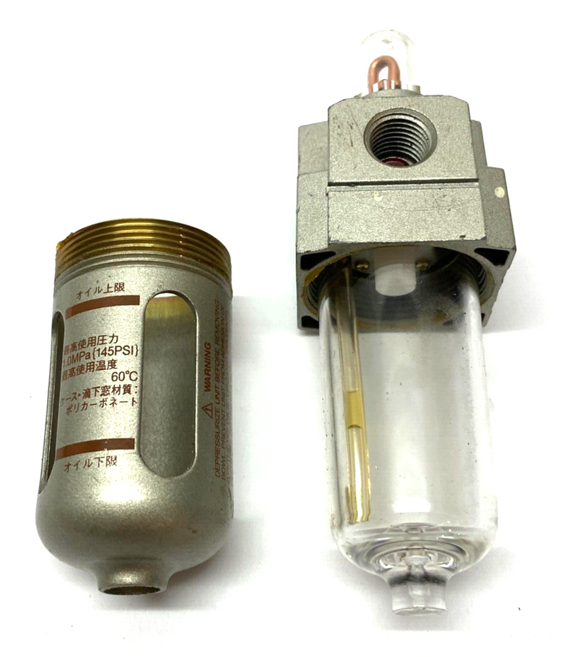 SMC NAL2000-N02-C Legacy Series Lubricator Module 1/4" NPT 1.0MPa Max Press - Maverick Industrial Sales