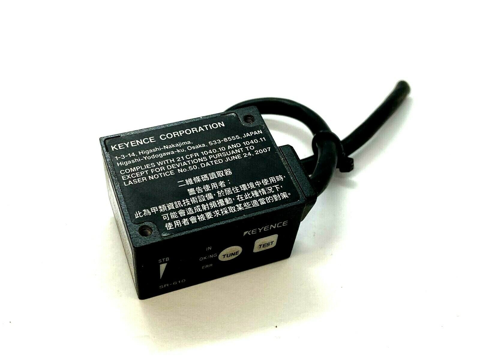 キーエンス SR-610 【公式通販】