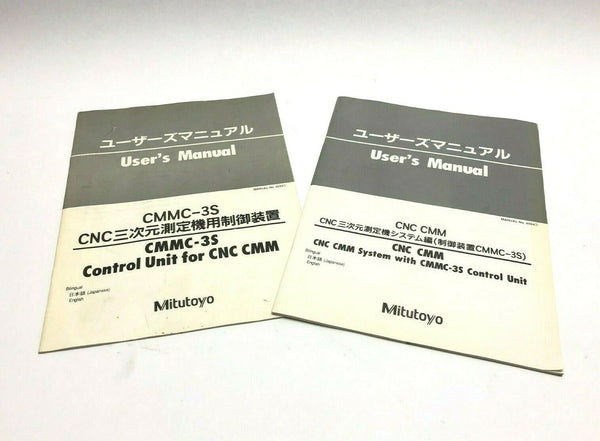 Mitutoyo CMMC-3S User's Manual, Control Unit for CNC CMM, 4593 & 4594 - Maverick Industrial Sales