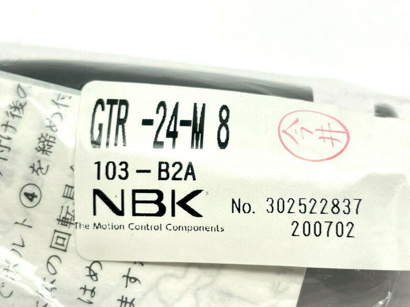 NBK GTR-24-M8 Rotation Grip Handle - Maverick Industrial Sales